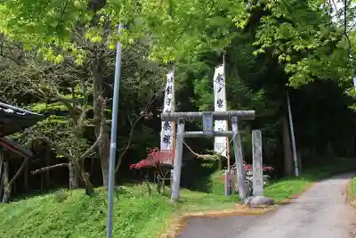 紀伊宮神社の鳥居