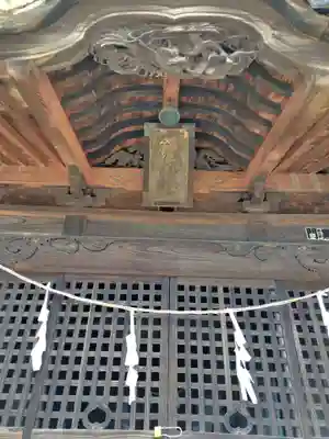 稲荷神社(埼玉県)