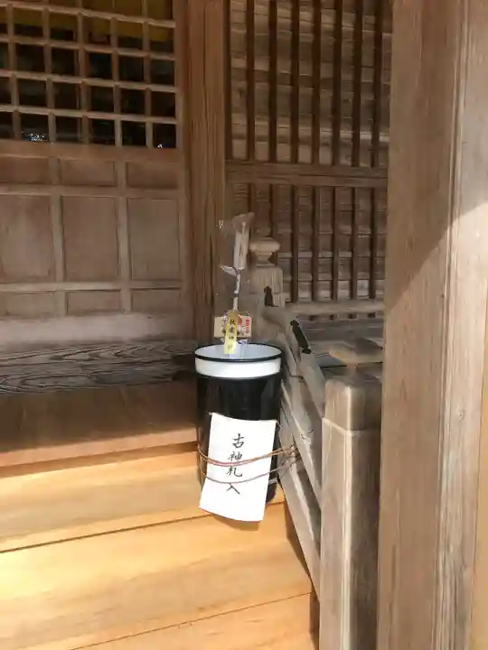 秋鹿神社のその他建物