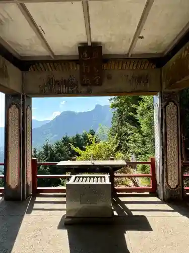 三峯神社(埼玉県)