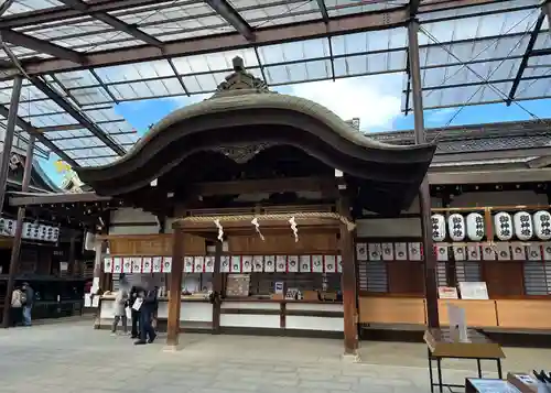 石切劔箭神社(大阪府)