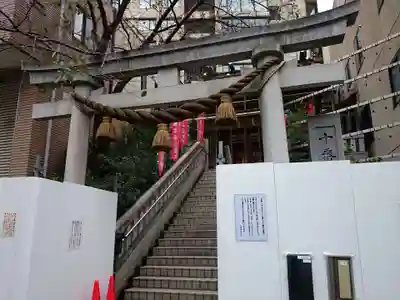 十番稲荷神社の鳥居