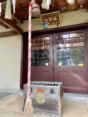 湯島御霊社(東京都)