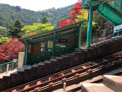 大山寺の周辺