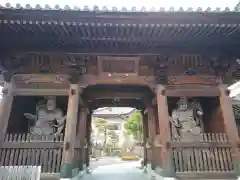 妙心院(宮城県)