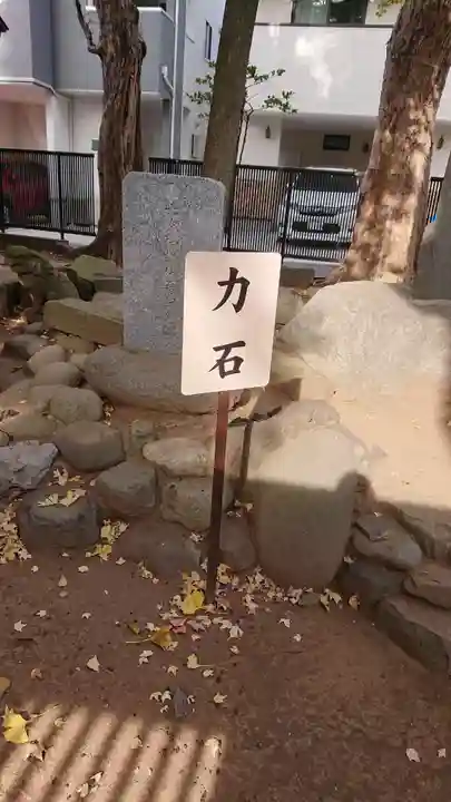 鳩ヶ谷氷川神社のその他建物