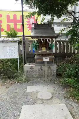 敷津松之宮　大国主神社の末社・摂社