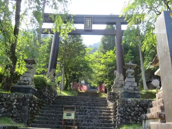 御嶽神社(王滝口)里宮の鳥居