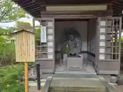 安養院　(田代寺）(神奈川県)