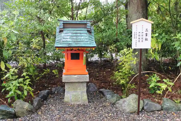 國吉神社(千葉県)