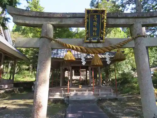 満願寺(滋賀県)