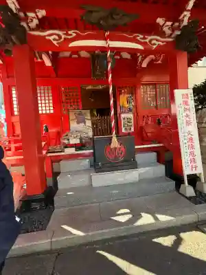 源覚寺の{uncategorized: "未分類", other: "その他", undefined: "問題あり", building: "その他建物", grave: "お墓", sacred_gate: "鳥居", guardian: "狛犬", statue: "像", buddha: "仏像", history: "歴史", nature: "自然", garden: "庭園", animal: "動物", pagoda: "塔", temizu: "手水舎", mountain_gate: "山門・神門", sanctuary: "本殿・本堂", subordinate: "末社・摂社", art: "芸術", scenery: "景色", jizo: "地蔵", ema: "絵馬", goshuin: "御朱印", omikuji: "おみくじ", items: "授与品その他", amulet: "お守り", goshuincho: "御朱印帳", eats: "食事", festival: "お祭り", votive_dance: "神楽", shichigosan: "七五三参", wedding: "結婚式", experience: "体験その他", initially: "初詣", around: "周辺", anti_infection: "感染症対策"}