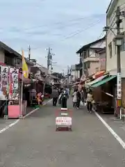 千代保稲荷神社(岐阜県)