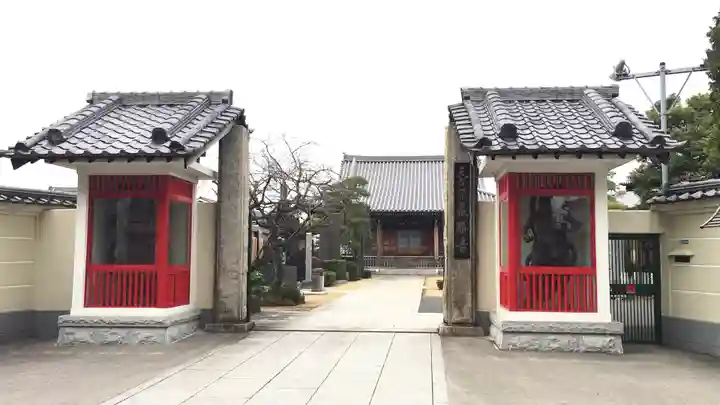 最勝寺のその他建物