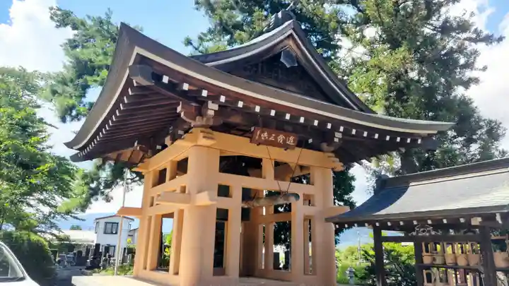 西念寺(山梨県)