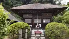 明王院(神奈川県)