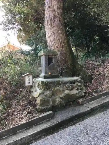 落立神社の末社