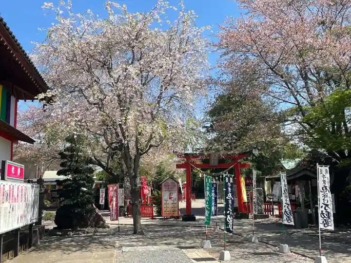 縁結び大社(愛染神社・妙泉寺山内)(千葉県)
