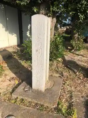 白髪神社のその他建物