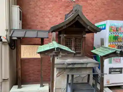 だるま観音(福井県)