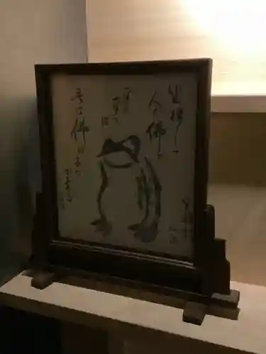 燈籠堂 浄教寺のその他建物