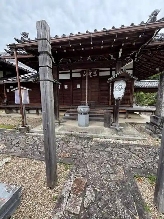 三鈷寺(京都府)