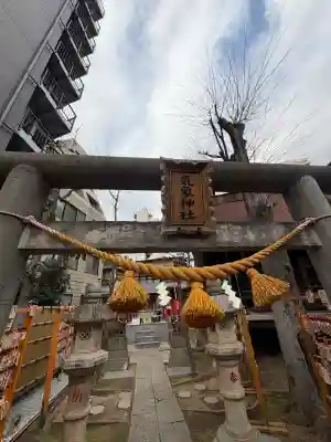 高円寺氷川神社(東京都)
