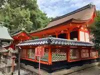 荒見神社(京都府)