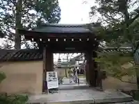 大仙院の山門・神門