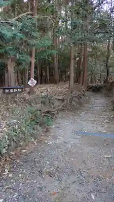 御蔭神社(京都府)