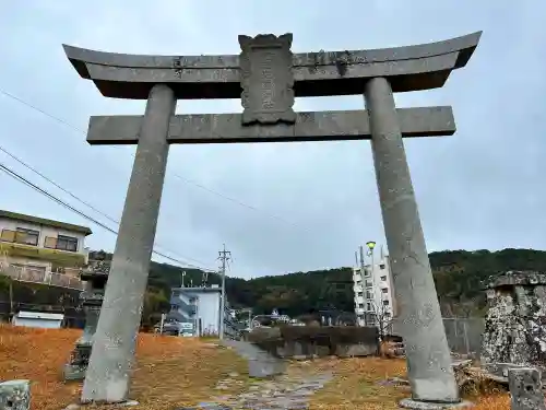 金刀比羅神社(長崎県)