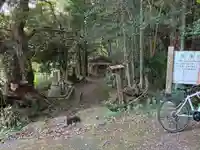 釈迦庵(徳島県)