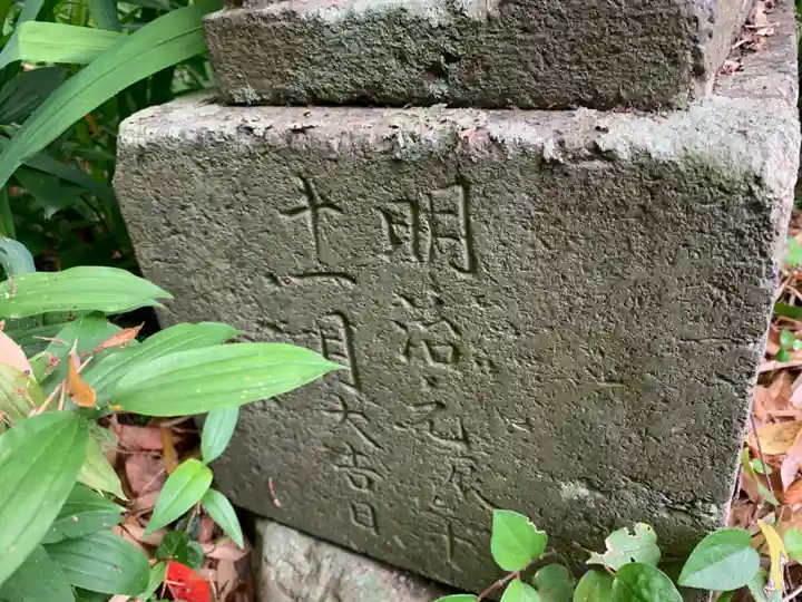 神社(名称不明)(千葉県)