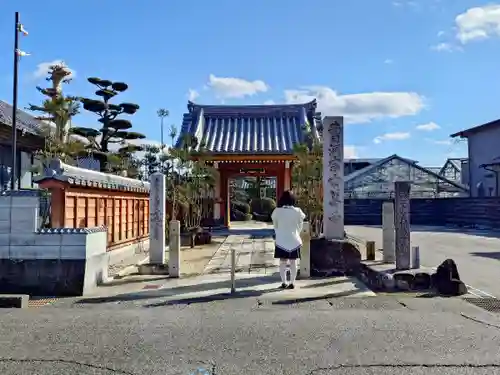 世尊寺の山門・神門