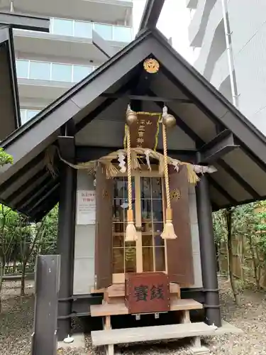 鹽竃神社(宮城県)