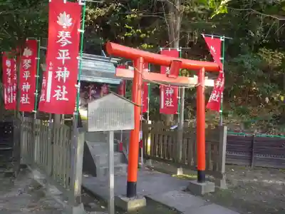 大津諏訪神社の末社・摂社