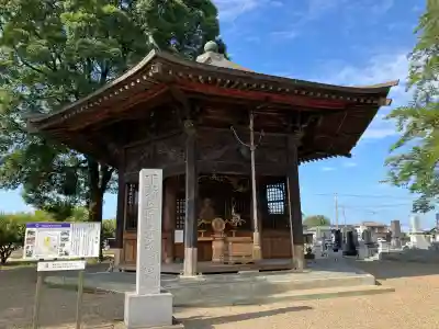 下野薬師寺 (旧 安國寺)(栃木県)