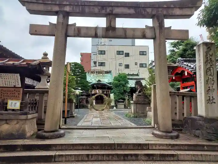 元祇園梛神社・隼神社の鳥居