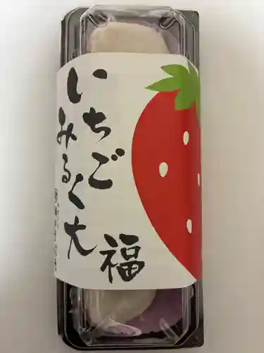 道明寺天満宮(大阪府)