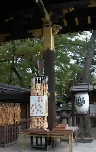 豊国神社の絵馬