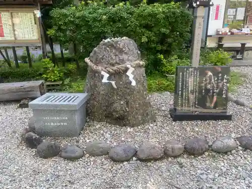 那須温泉神社(栃木県)