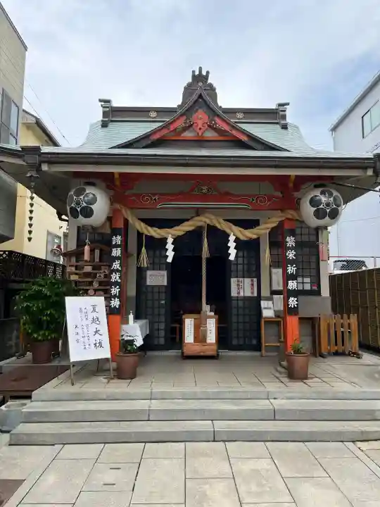 天満宮(広島県)