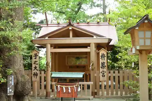 伊勢山皇大神宮(神奈川県)