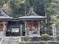 丹生神社(広島県)
