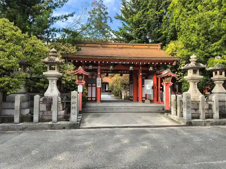 松山神社(大阪府)
