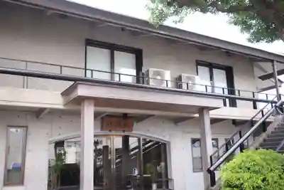 大聖院のその他建物