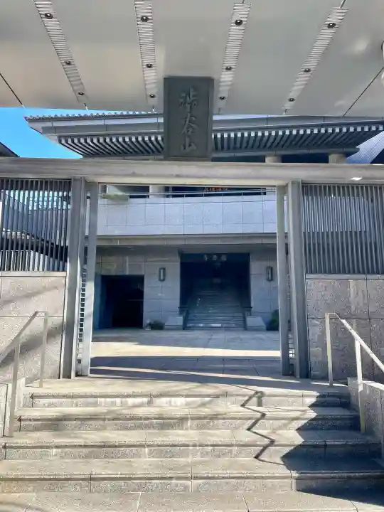 福昌寺の{uncategorized: "未分類", other: "その他", undefined: "問題あり", building: "その他建物", grave: "お墓", sacred_gate: "鳥居", guardian: "狛犬", statue: "像", buddha: "仏像", history: "歴史", nature: "自然", garden: "庭園", animal: "動物", pagoda: "塔", temizu: "手水舎", mountain_gate: "山門・神門", sanctuary: "本殿・本堂", subordinate: "末社・摂社", art: "芸術", scenery: "景色", jizo: "地蔵", ema: "絵馬", goshuin: "御朱印", omikuji: "おみくじ", items: "授与品その他", amulet: "お守り", goshuincho: "御朱印帳", eats: "食事", festival: "お祭り", votive_dance: "神楽", shichigosan: "七五三参", wedding: "結婚式", experience: "体験その他", initially: "初詣", around: "周辺", anti_infection: "感染症対策"}