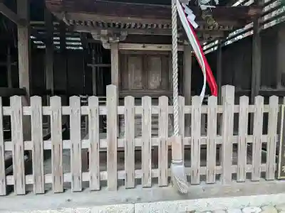 布施神社の{uncategorized: "未分類", other: "その他", undefined: "問題あり", building: "その他建物", grave: "お墓", sacred_gate: "鳥居", guardian: "狛犬", statue: "像", buddha: "仏像", history: "歴史", nature: "自然", garden: "庭園", animal: "動物", pagoda: "塔", temizu: "手水舎", mountain_gate: "山門・神門", sanctuary: "本殿・本堂", subordinate: "末社・摂社", art: "芸術", scenery: "景色", jizo: "地蔵", ema: "絵馬", goshuin: "御朱印", omikuji: "おみくじ", items: "授与品その他", amulet: "お守り", goshuincho: "御朱印帳", eats: "食事", festival: "お祭り", votive_dance: "神楽", shichigosan: "七五三参", wedding: "結婚式", experience: "体験その他", initially: "初詣", around: "周辺", anti_infection: "感染症対策"}
