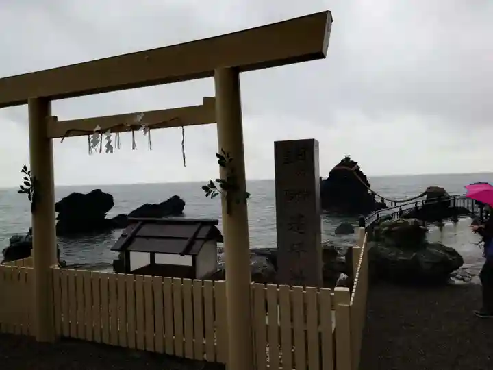 二見興玉神社(三重県)