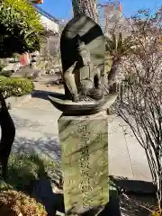 東照寺(神奈川県)